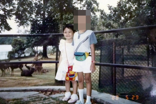1988: At the zoo with my brother