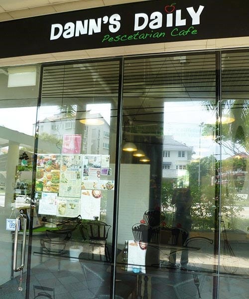 Dann's Daily Entrance